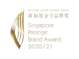 Singapore Prestige Brand Award (SPBA) Established Brands (2022)-logo